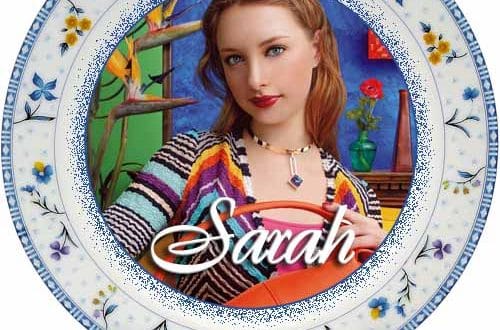 Prato de Cerâmica com Borda Decorada para Sublimação - Modelo 4 - 20,3 cm